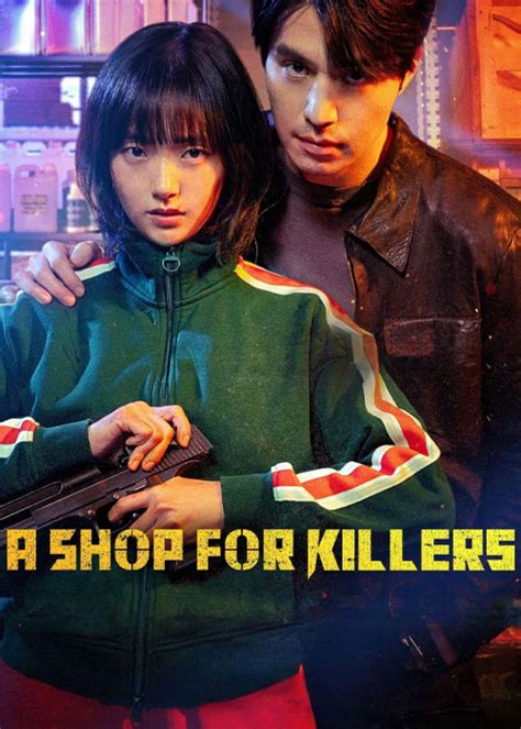 دانلود سریال A Shop for Killers 2024 فروشگاهی برای قاتلان.
